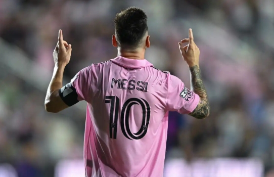 Encabeza Messi el ranking de jerseys más vendidos en la MLS